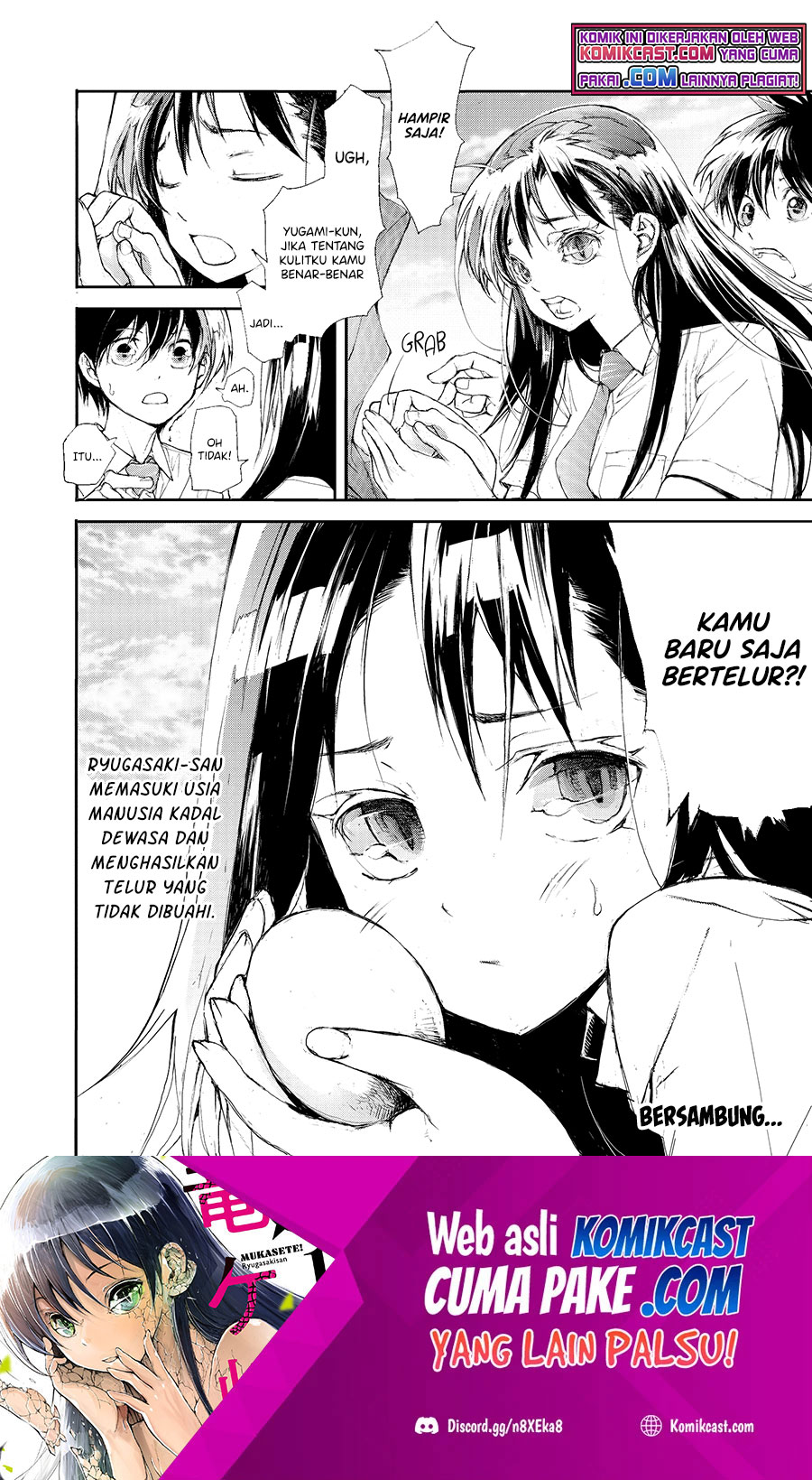 Mukasete! Ryugasaki-san chapter 08 halaman 5