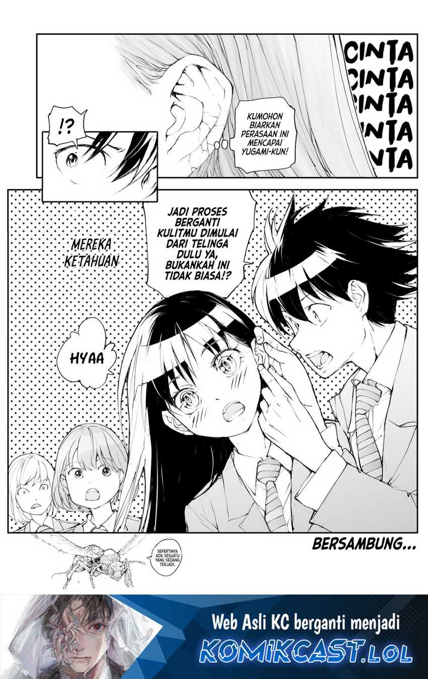 Mukasete! Ryugasaki-san chapter 113 halaman 5