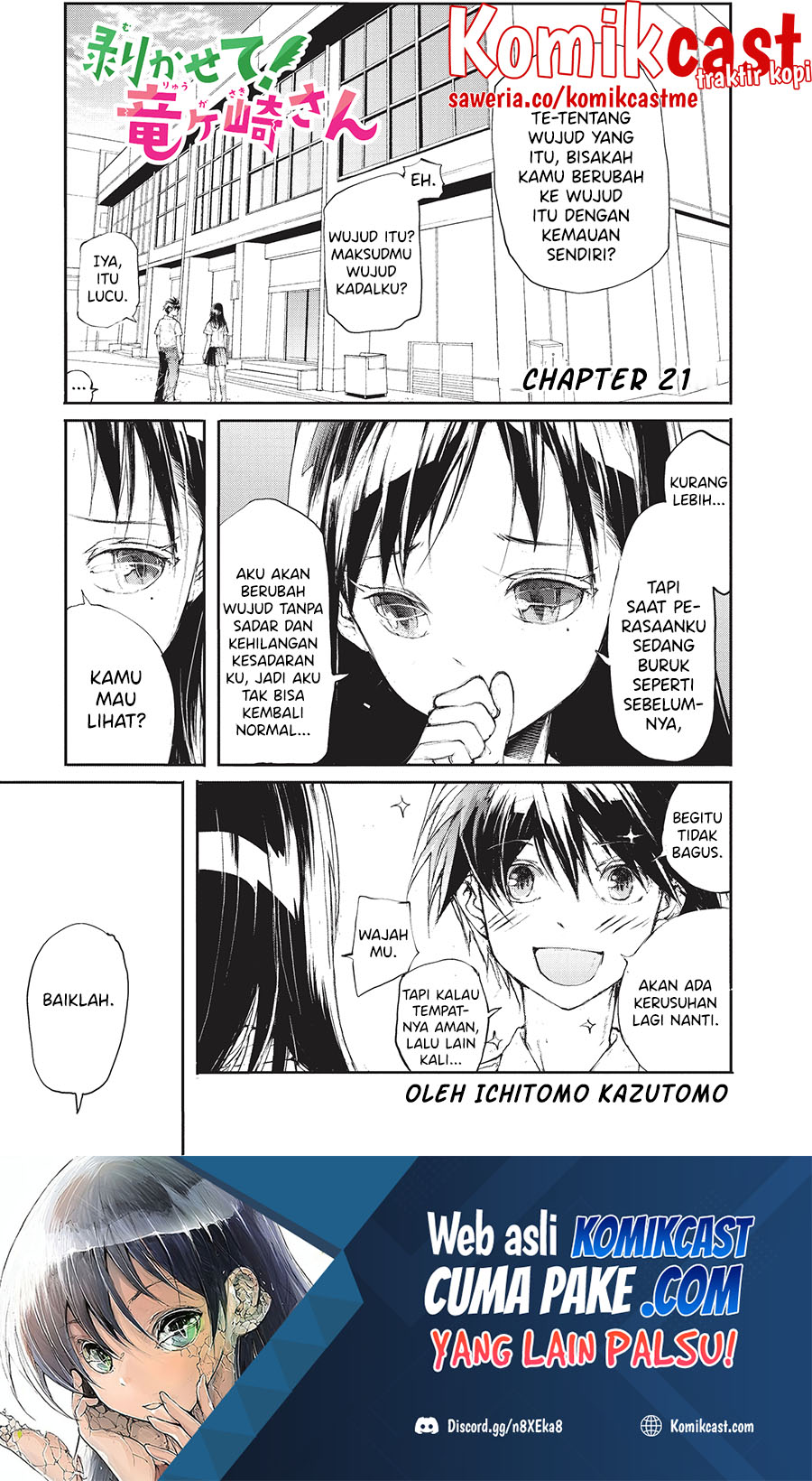 Mukasete! Ryugasaki-san Bab 21 halaman 2