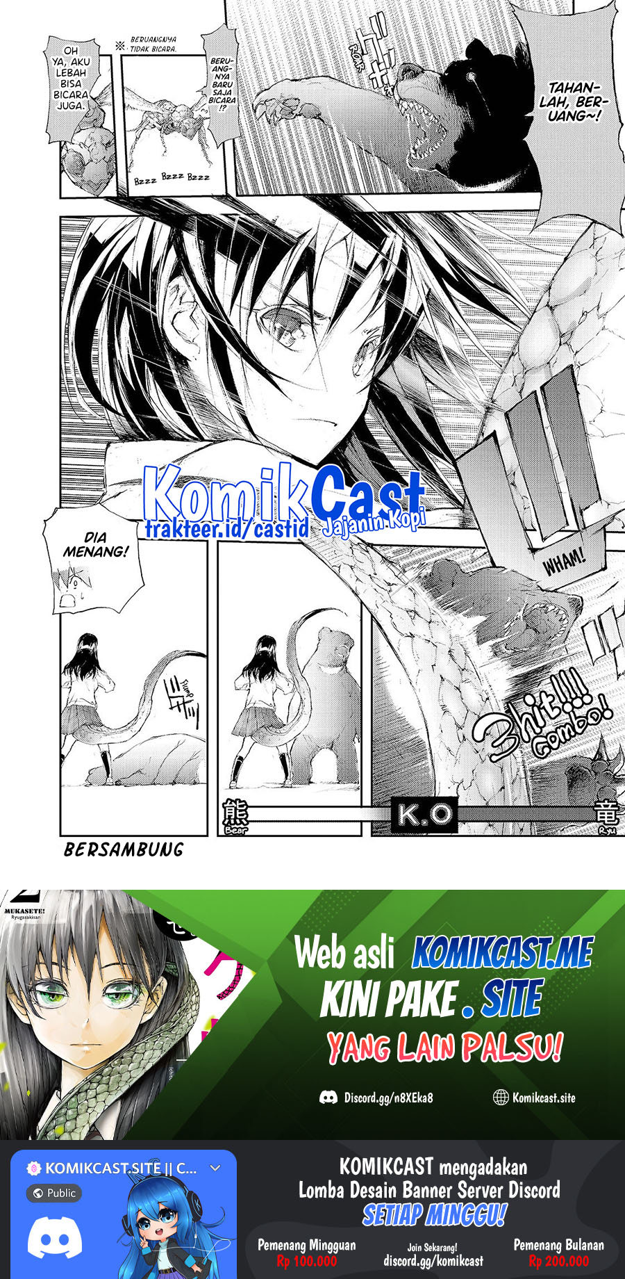 Mukasete! Ryugasaki-san Bab 49 halaman 5