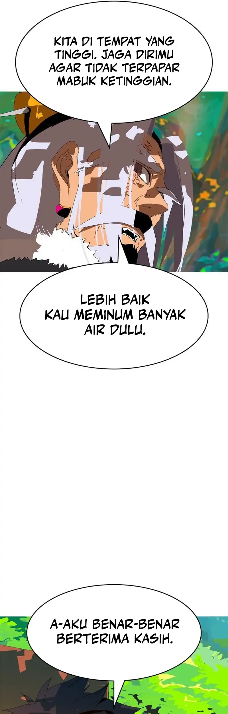 MuMuMu chapter 1 halaman 13