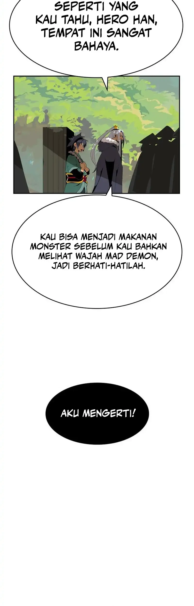 MuMuMu chapter 1 halaman 20