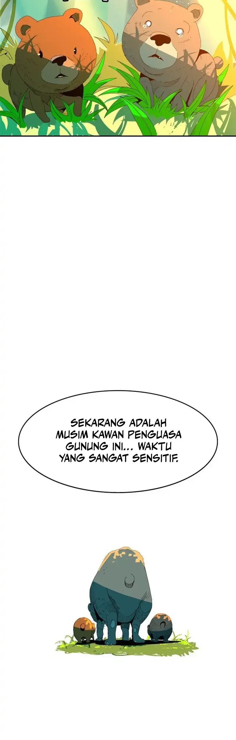 MuMuMu chapter 1 halaman 48