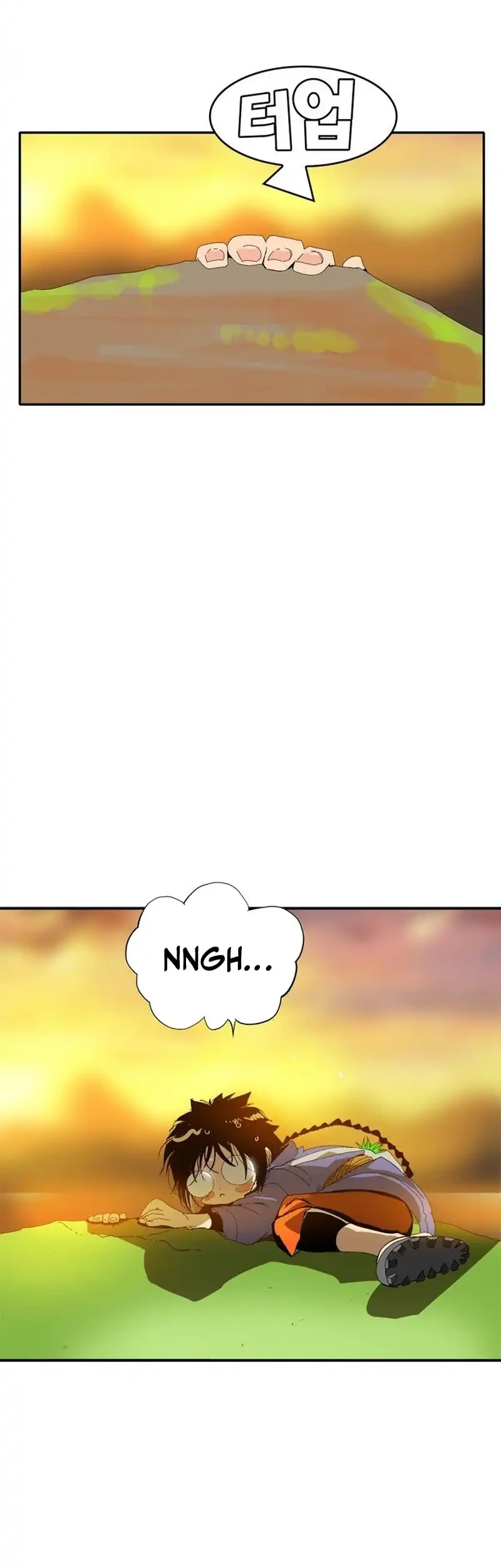 MuMuMu chapter 1 halaman 70