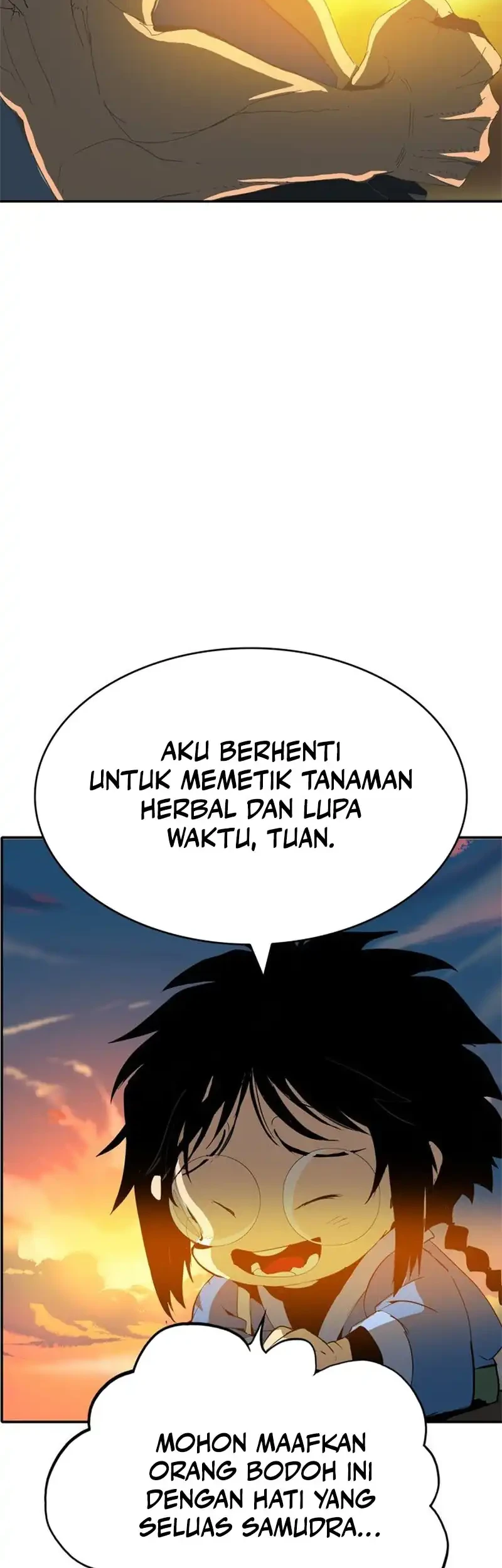 MuMuMu chapter 1 halaman 74