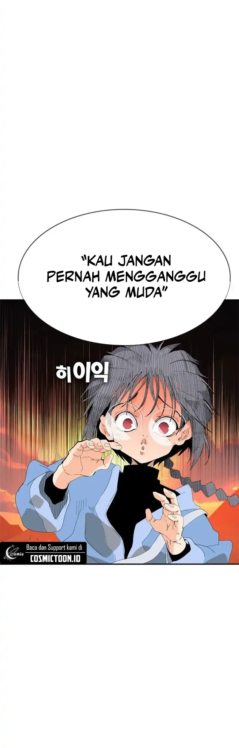 MuMuMu chapter 1 halaman 83