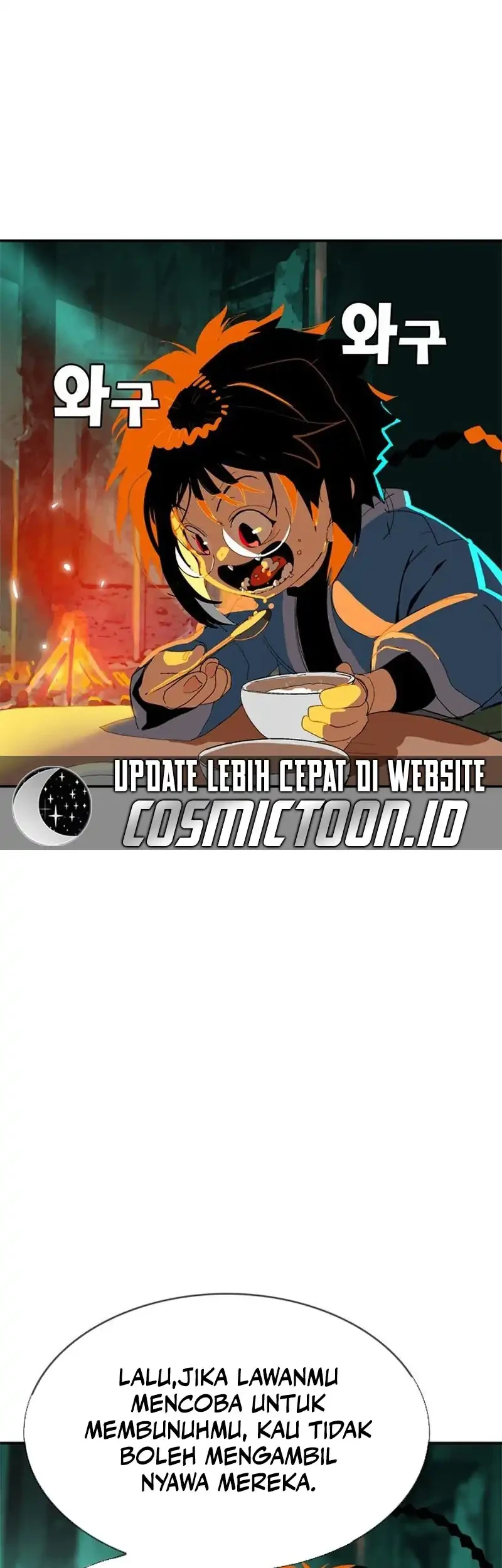 MuMuMu chapter 1 halaman 85