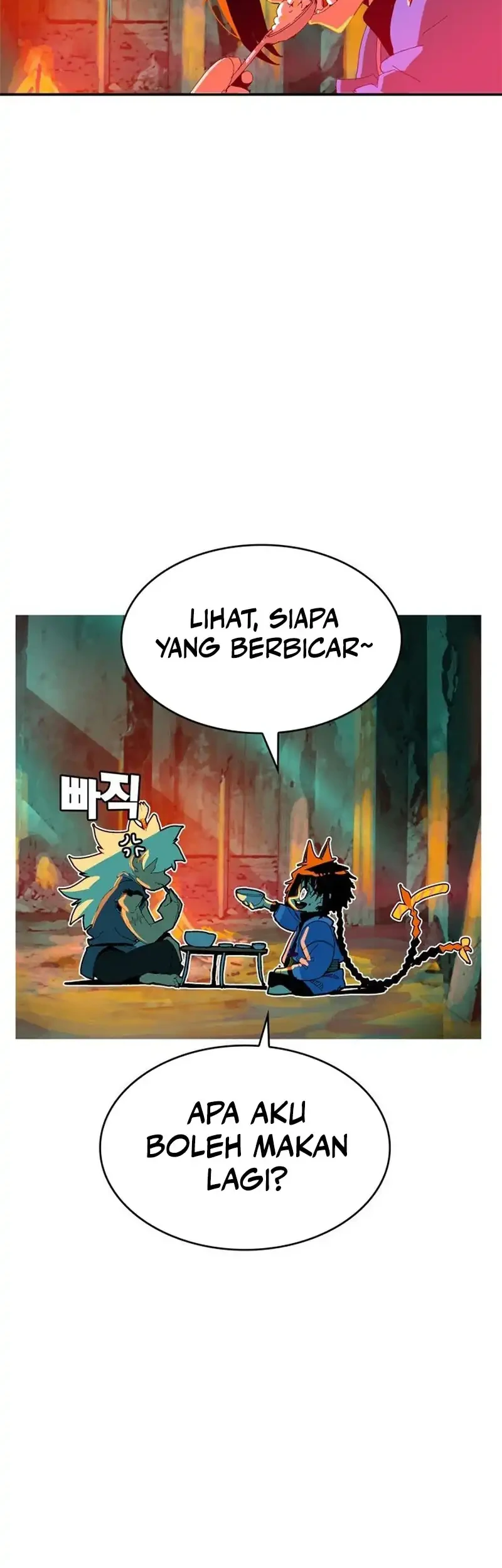 MuMuMu chapter 1 halaman 88