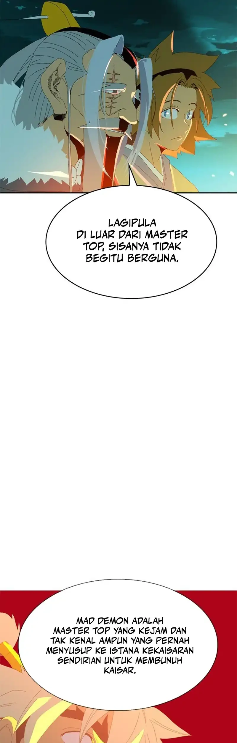 MuMuMu chapter 1 halaman 121