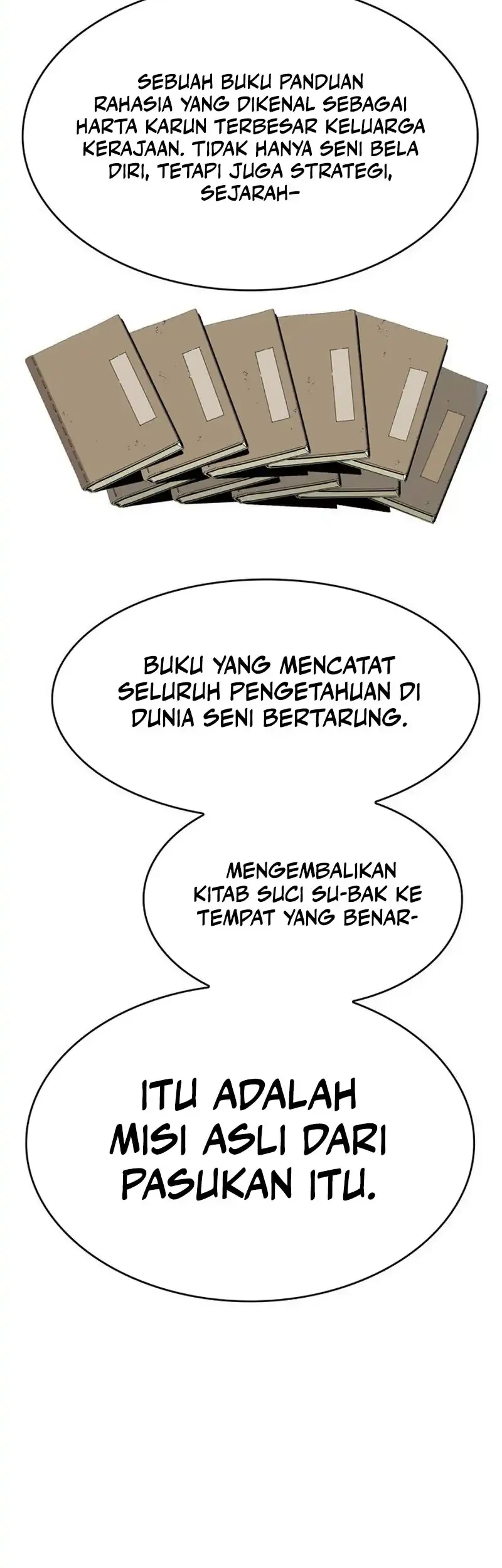 MuMuMu chapter 1 halaman 124