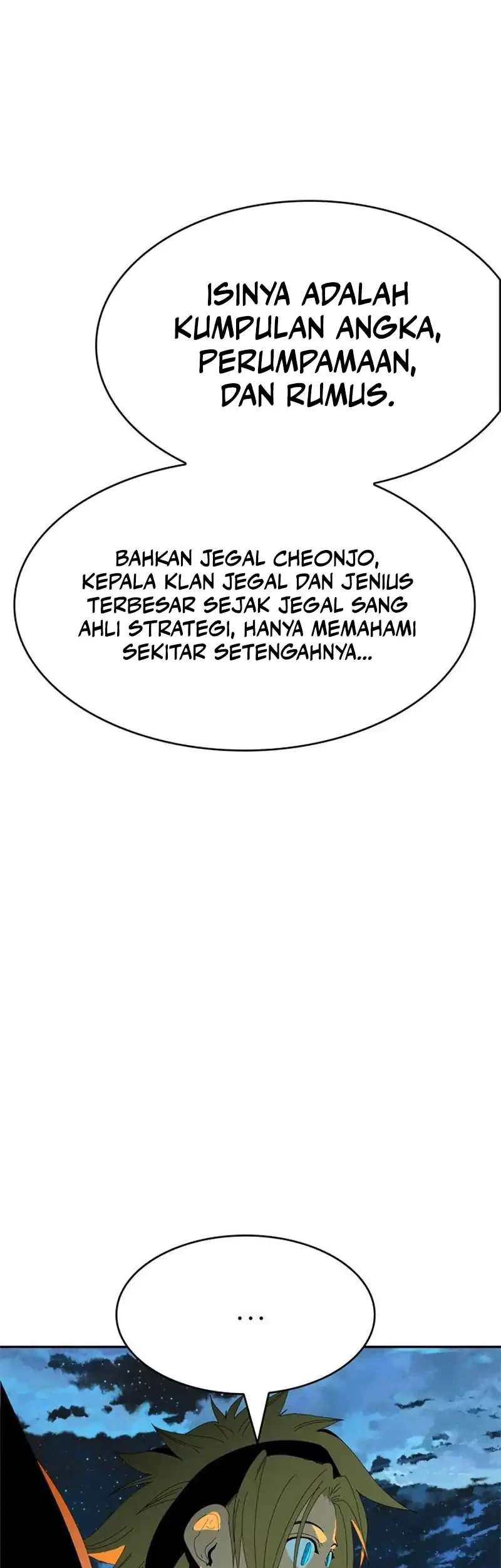 MuMuMu chapter 1 halaman 127