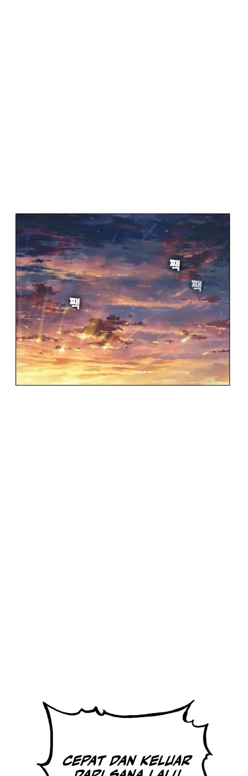 MuMuMu chapter 1 halaman 152