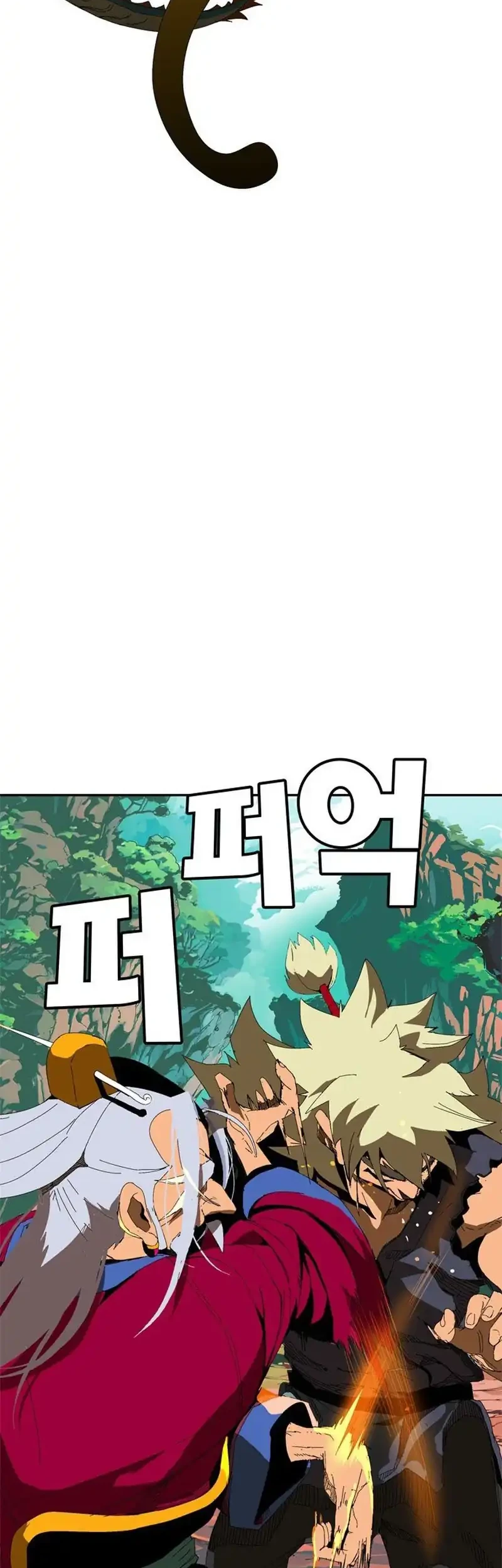 MuMuMu chapter 1 halaman 170