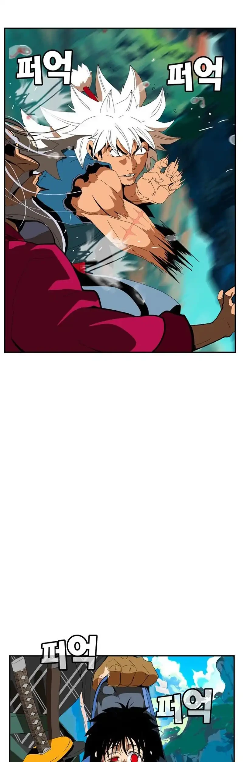 MuMuMu chapter 1 halaman 182