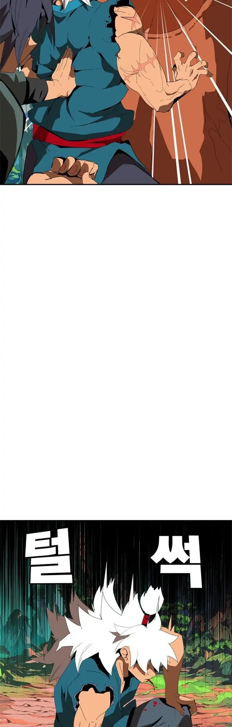 MuMuMu chapter 1 halaman 219