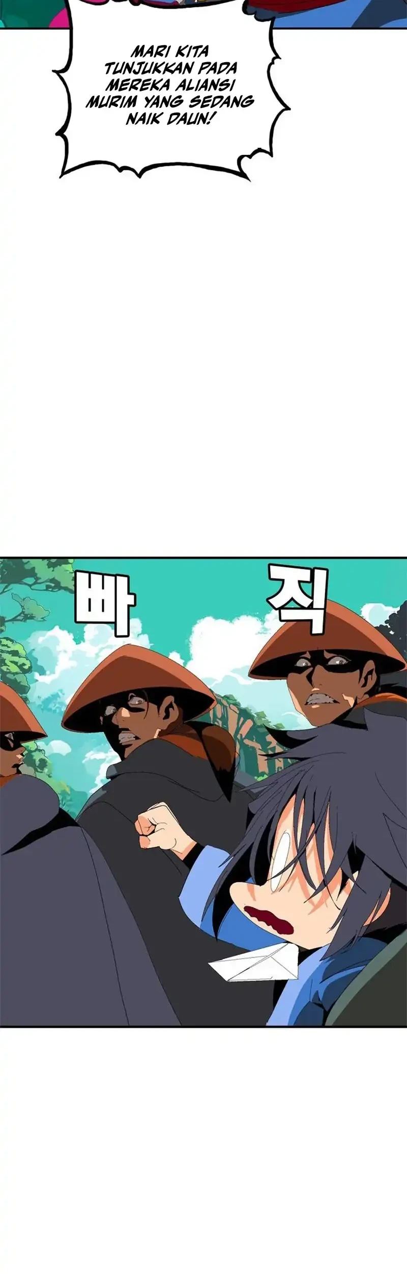 MuMuMu chapter 1 halaman 235