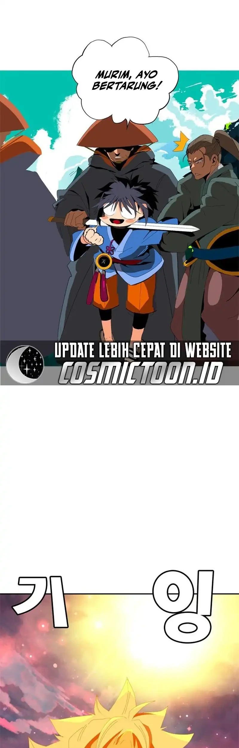 MuMuMu chapter 1 halaman 236