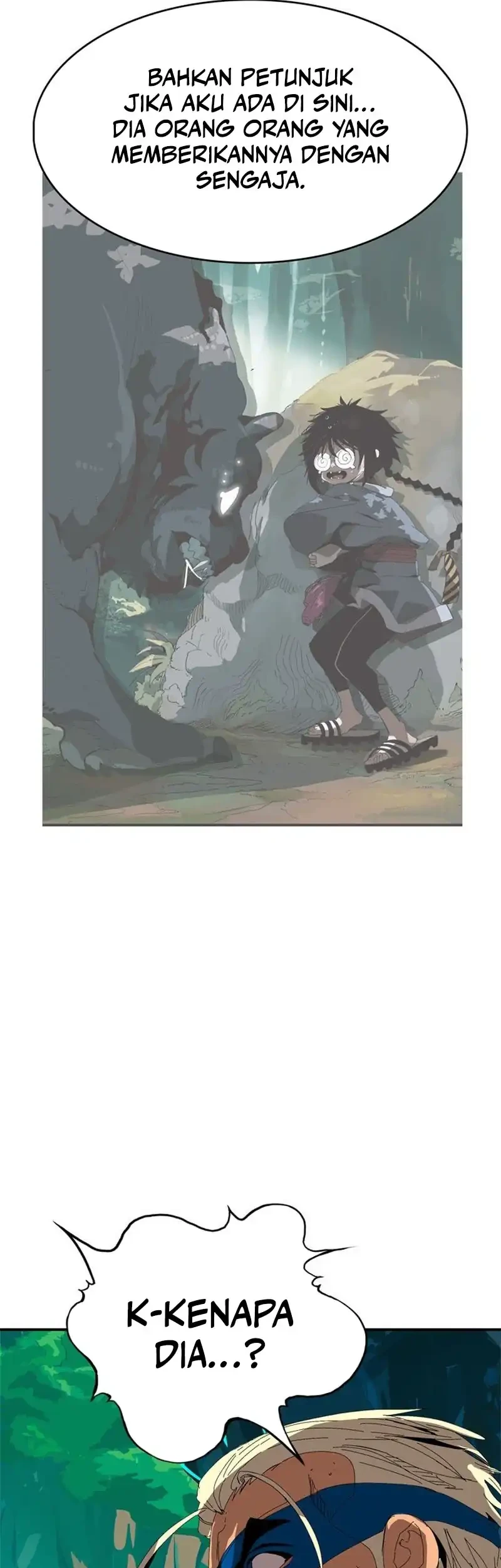 MuMuMu chapter 1 halaman 332