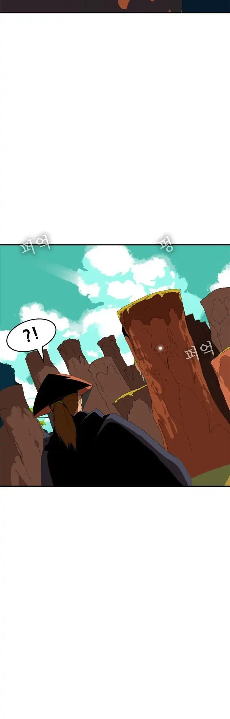 MuMuMu chapter 1 halaman 427
