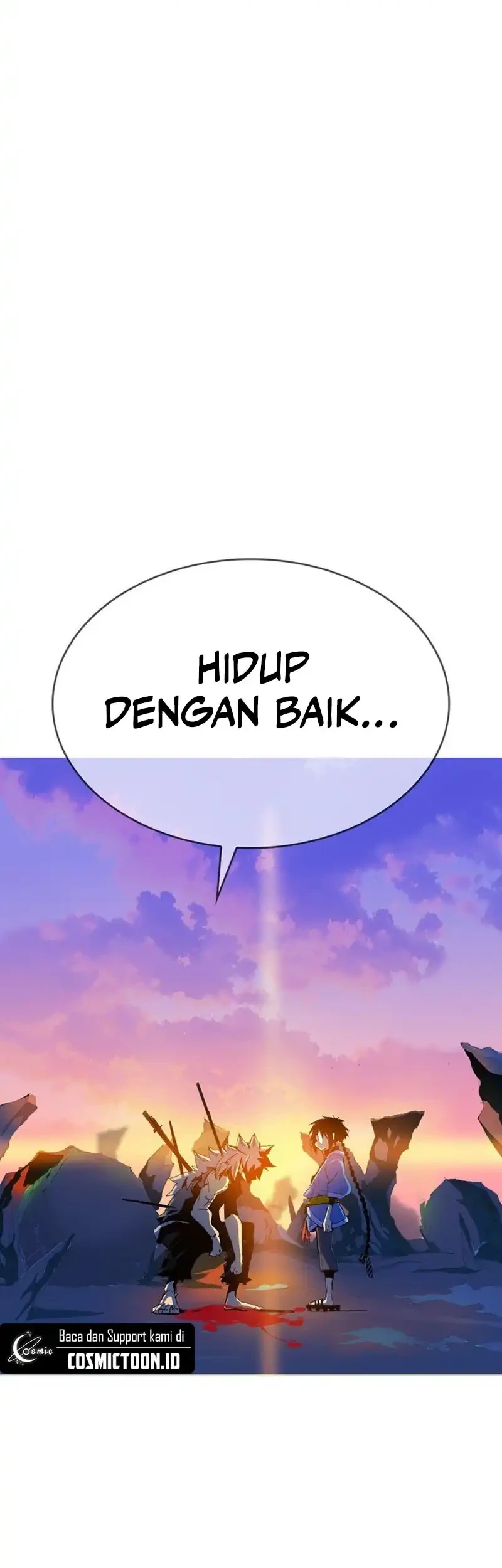 MuMuMu chapter 1 halaman 455