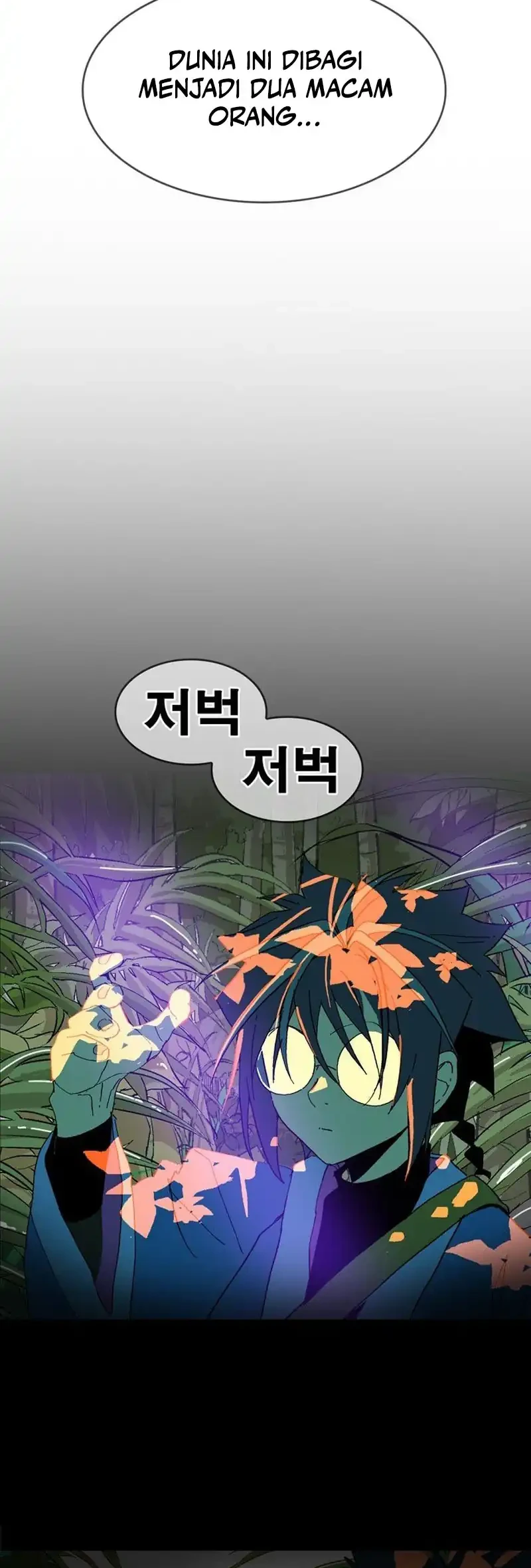 MuMuMu chapter 1 halaman 481