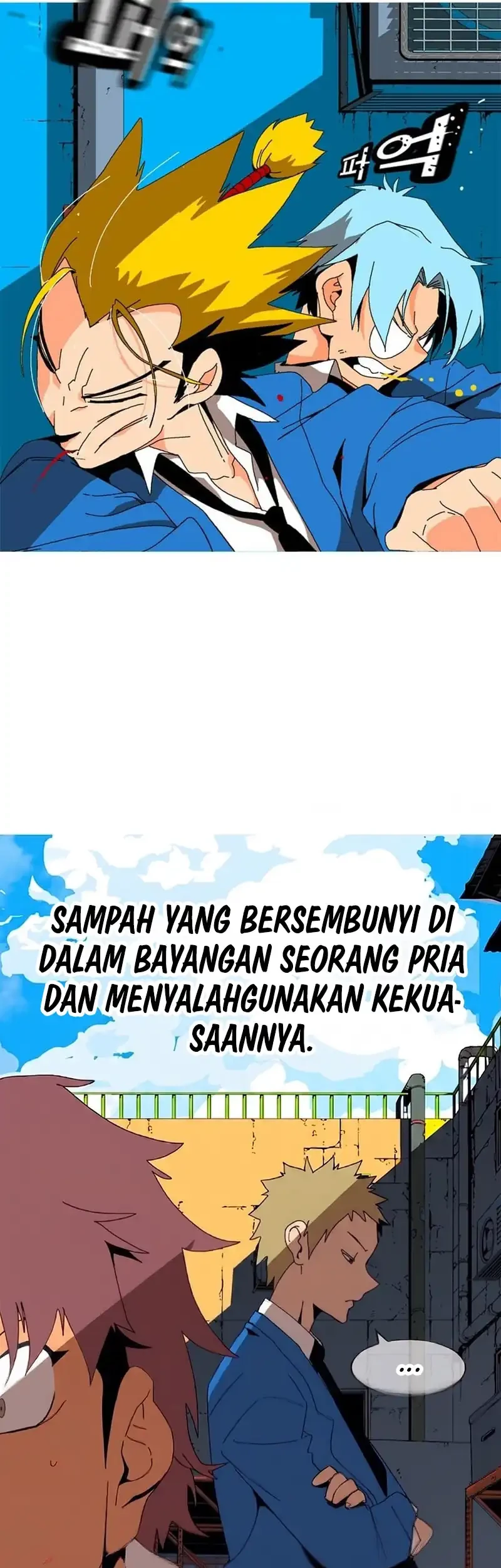 MuMuMu chapter 2.1 halaman 7