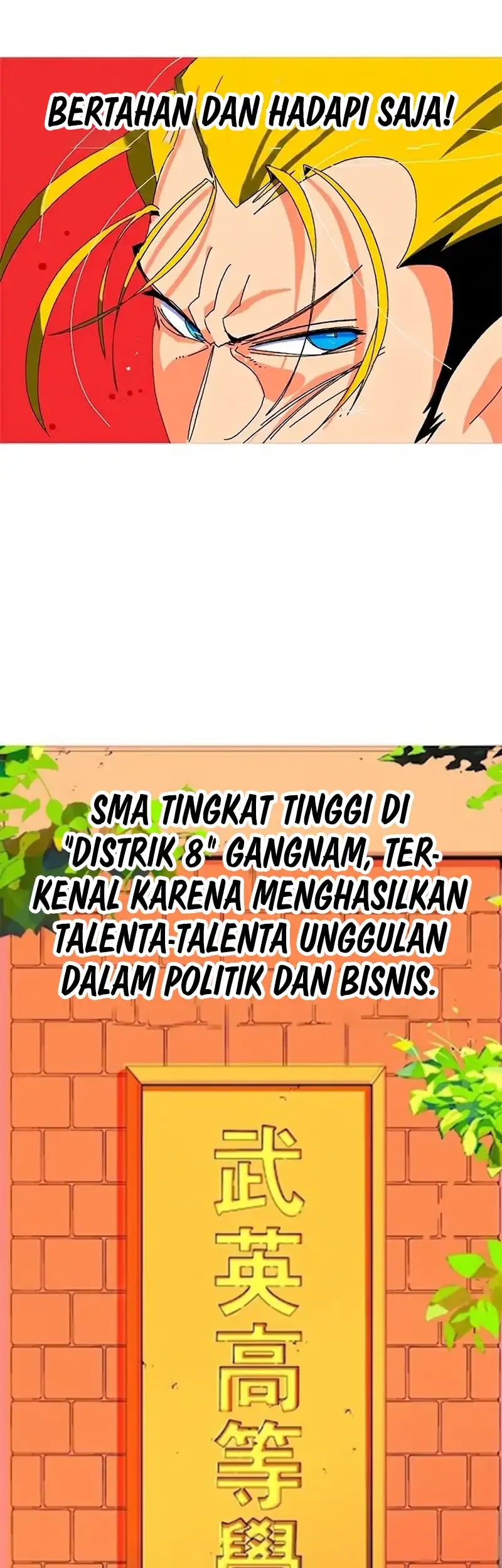 MuMuMu chapter 2.1 halaman 9