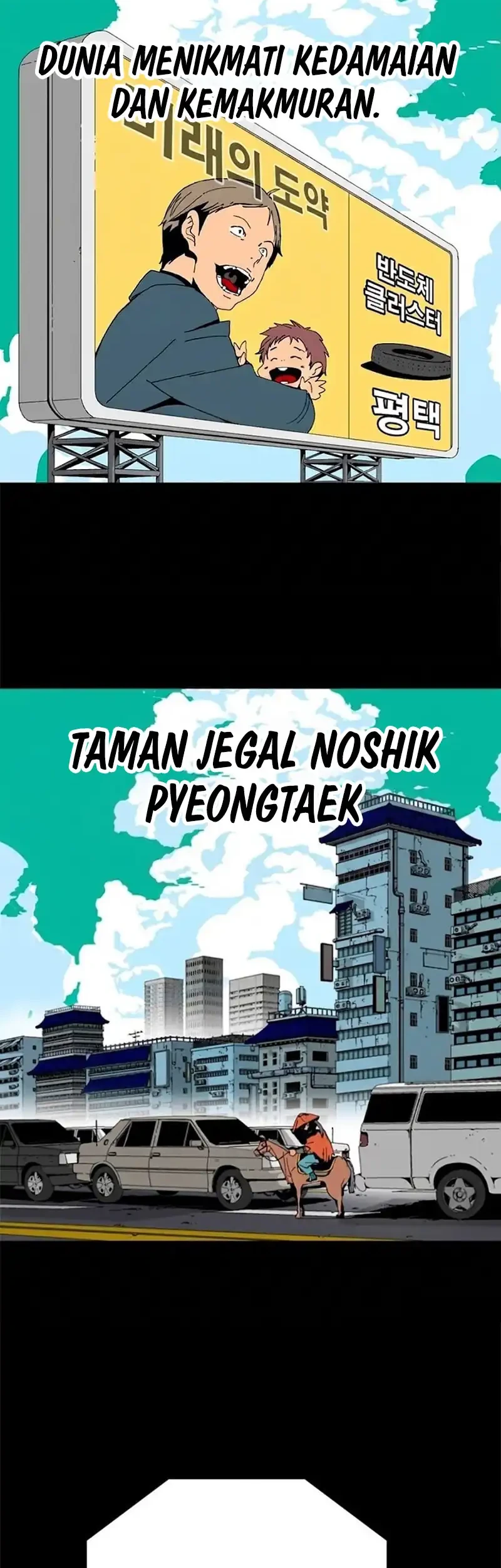 MuMuMu chapter 2.1 halaman 106