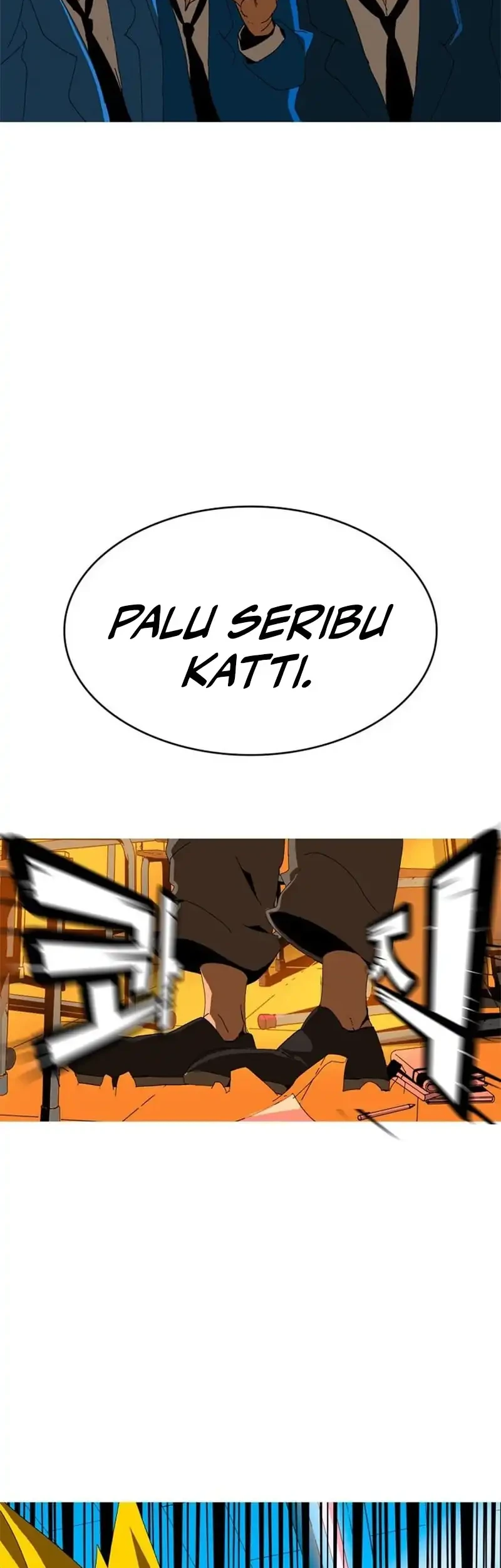 MuMuMu chapter 2.1 halaman 116