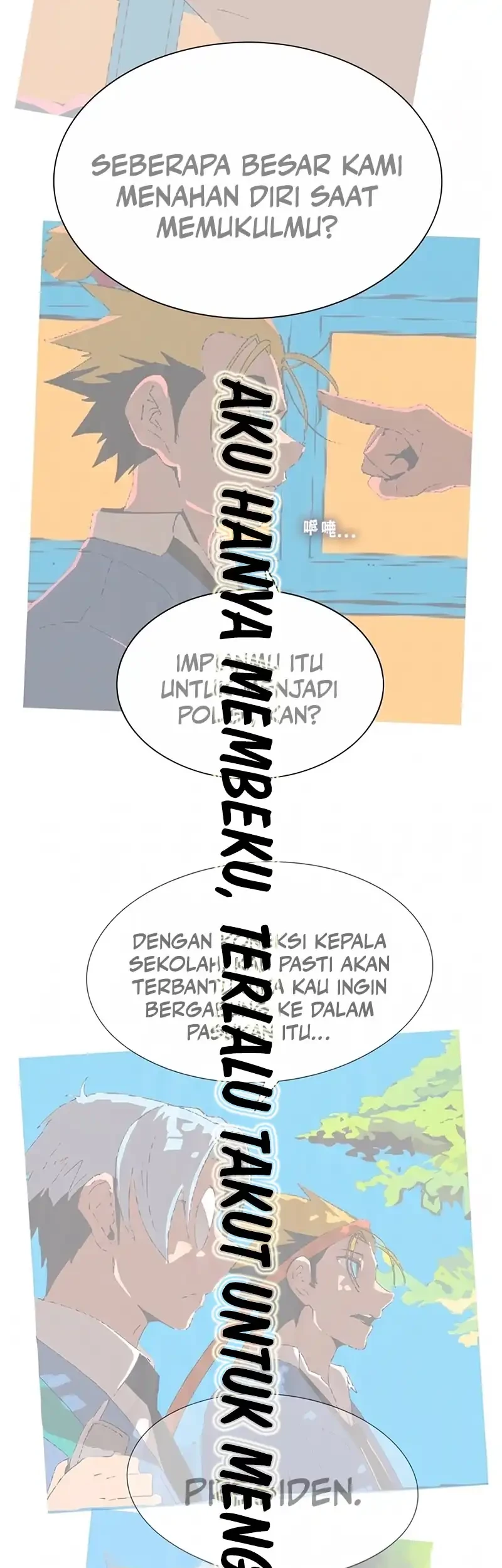 MuMuMu chapter 2.2 halaman 74