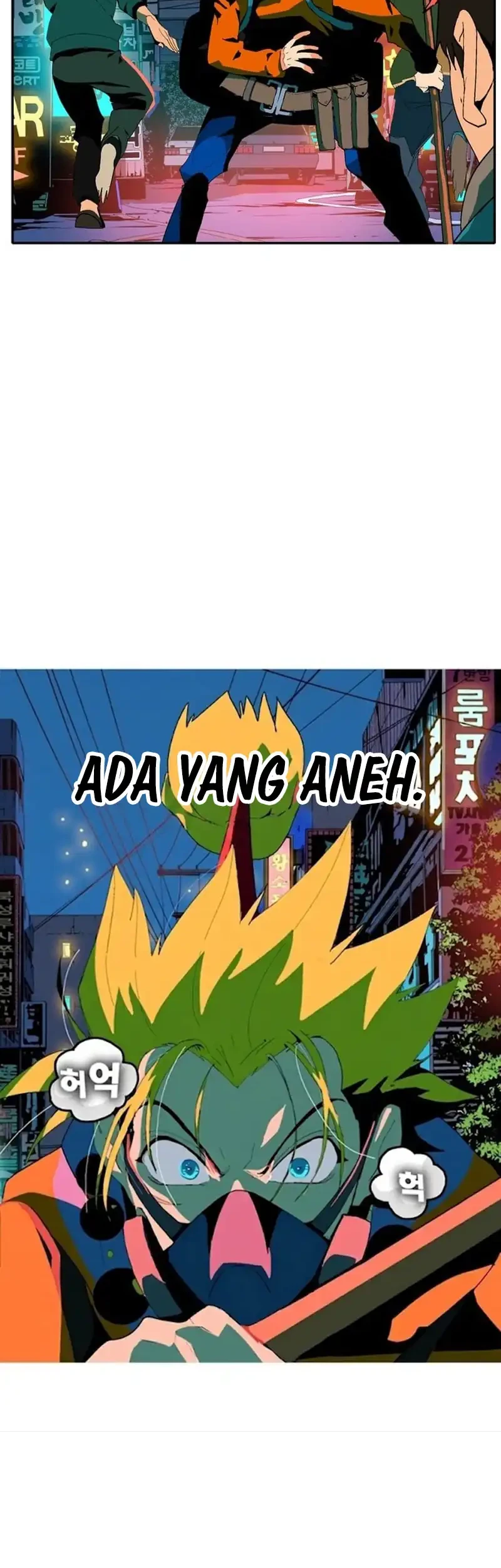 MuMuMu chapter 2.2 halaman 201