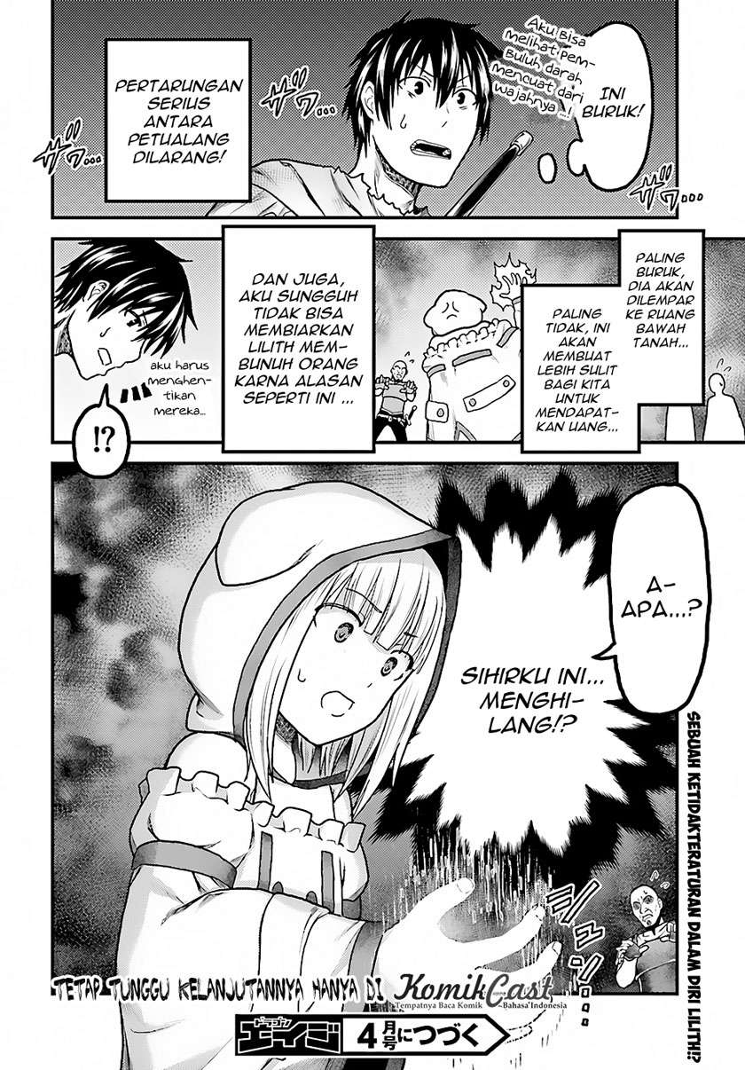 Murabito desu ga Nani ka? Bab 13 halaman 32