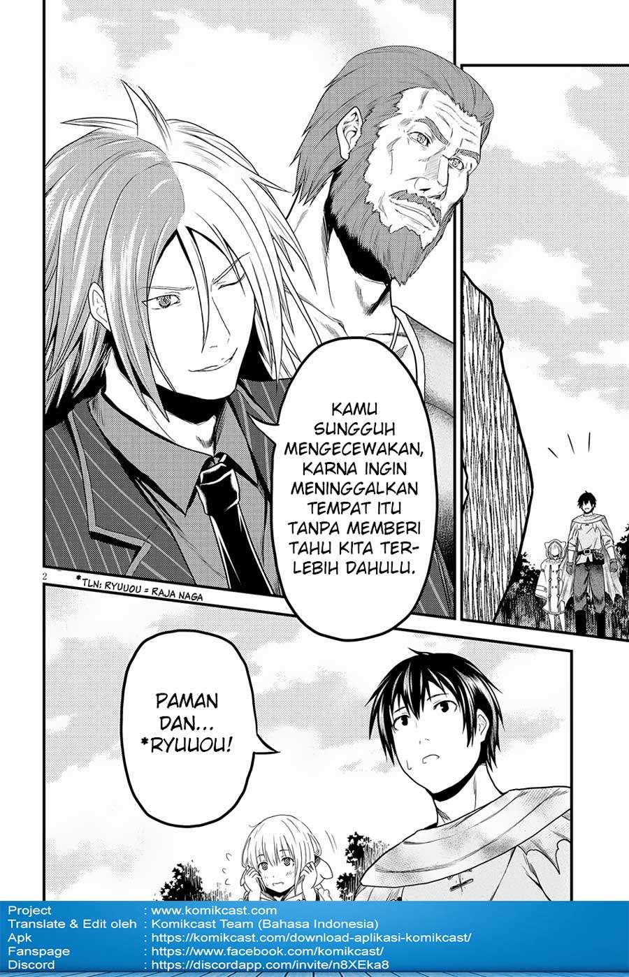 Murabito desu ga Nani ka? chapter 21 halaman 3