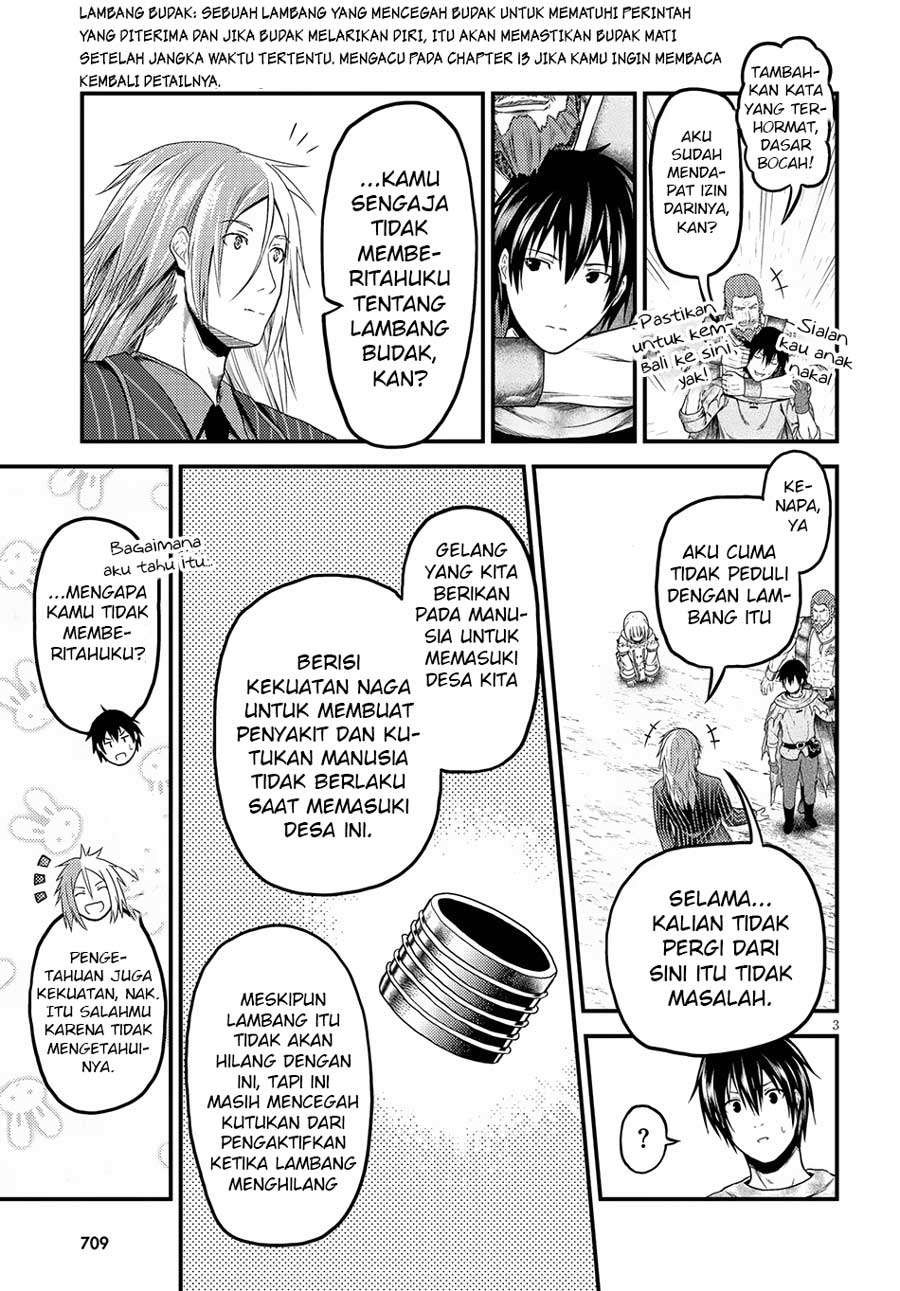 Murabito desu ga Nani ka? chapter 21 halaman 5
