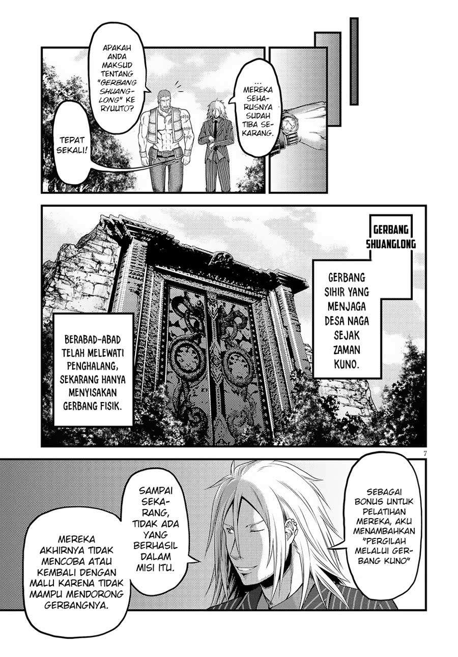 Murabito desu ga Nani ka? chapter 21 halaman 9