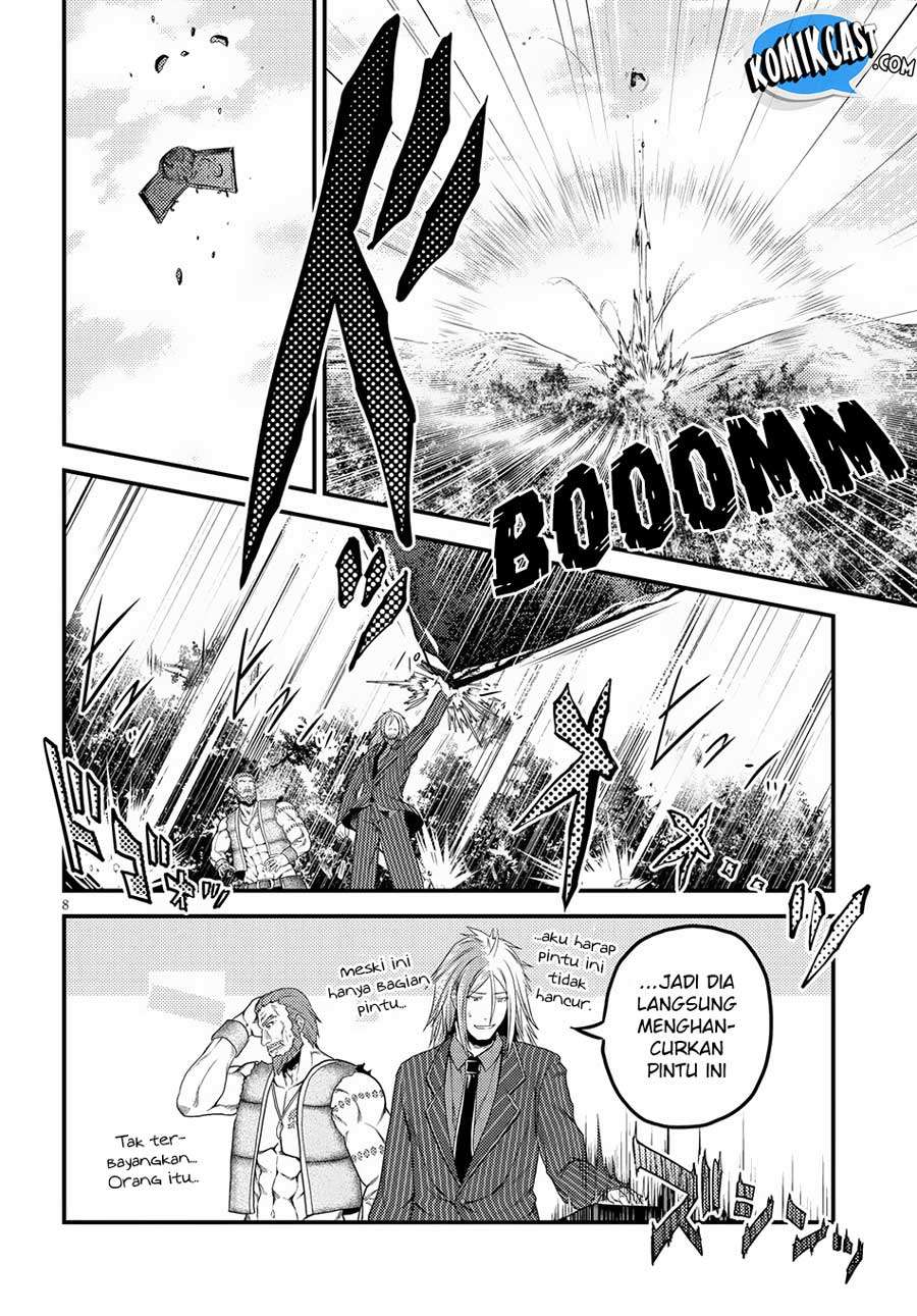 Murabito desu ga Nani ka? chapter 21 halaman 10