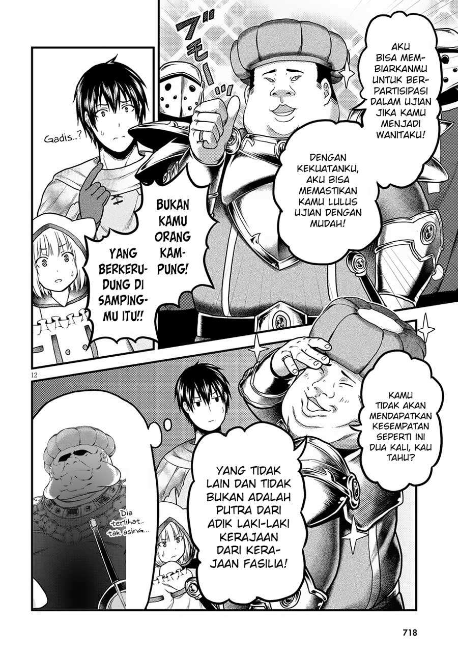 Murabito desu ga Nani ka? chapter 21 halaman 14