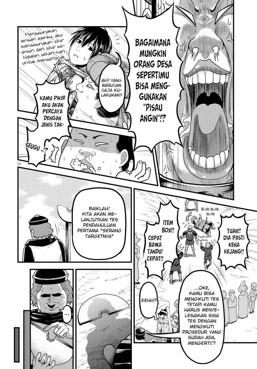 Murabito desu ga Nani ka? chapter 21 halaman 16