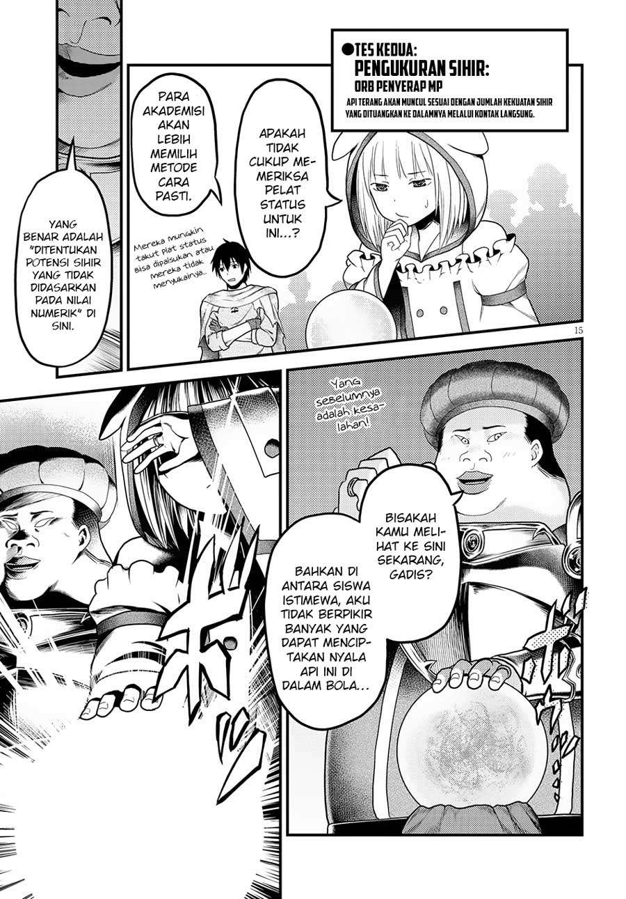 Murabito desu ga Nani ka? chapter 21 halaman 17
