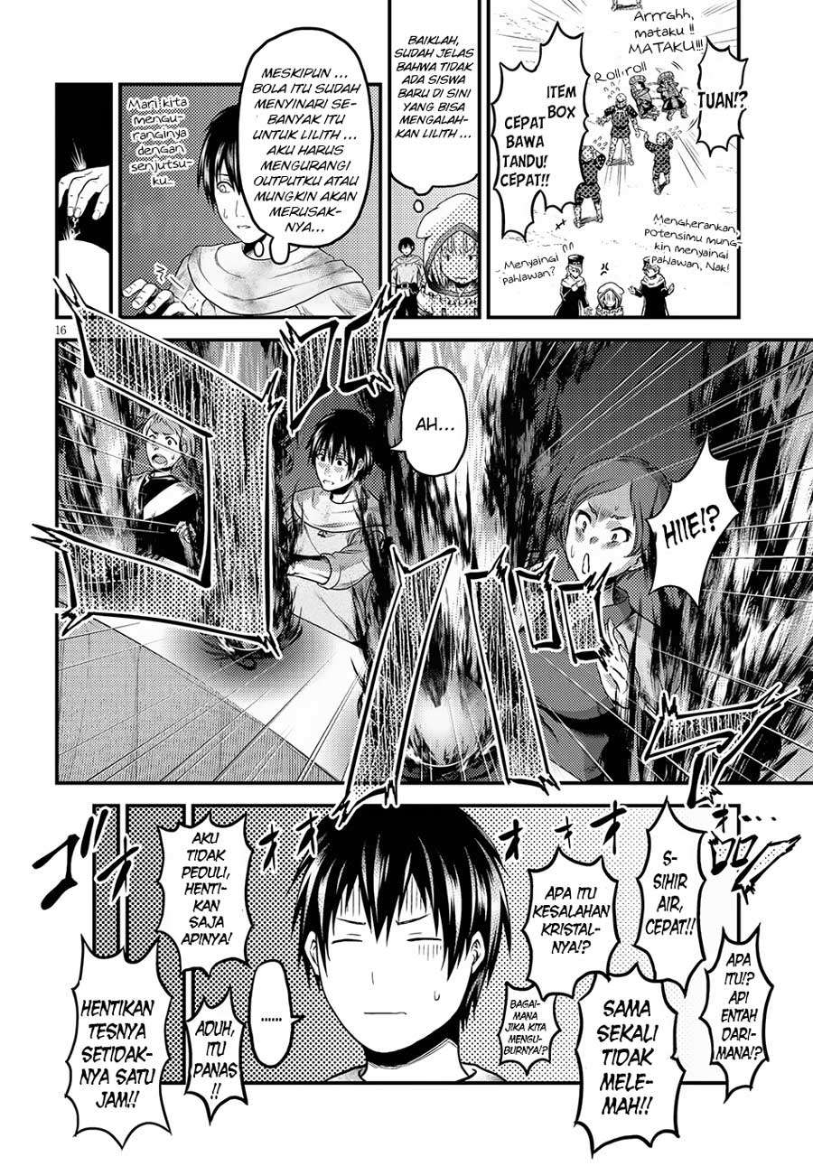 Murabito desu ga Nani ka? chapter 21 halaman 18