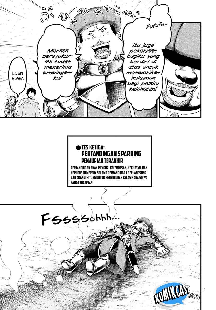 Murabito desu ga Nani ka? chapter 21 halaman 21