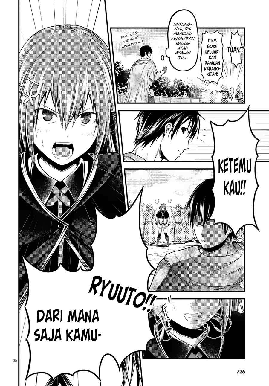 Murabito desu ga Nani ka? chapter 21 halaman 22