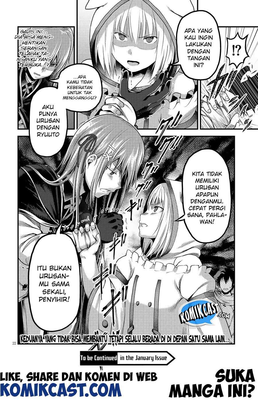 Murabito desu ga Nani ka? chapter 21 halaman 24
