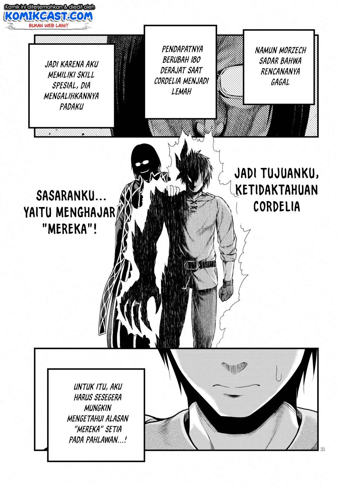 Murabito desu ga Nani ka? Bab 33 halaman 32