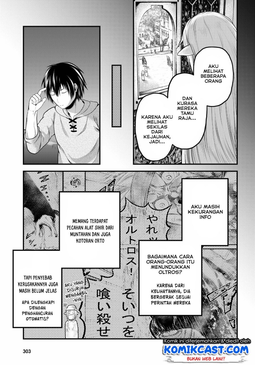 Murabito desu ga Nani ka? chapter 39 halaman 24