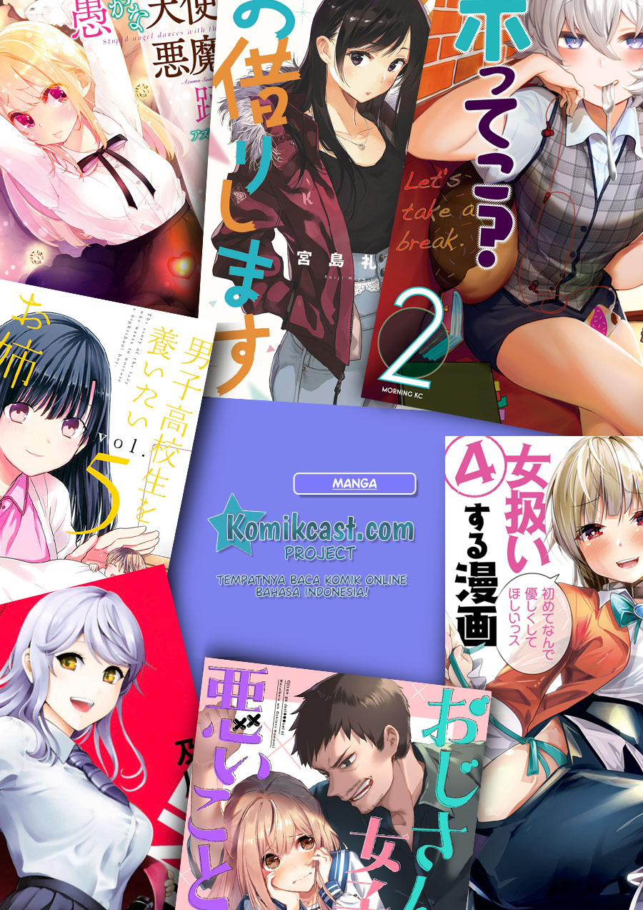 Murabito desu ga Nani ka? chapter 39 halaman 32