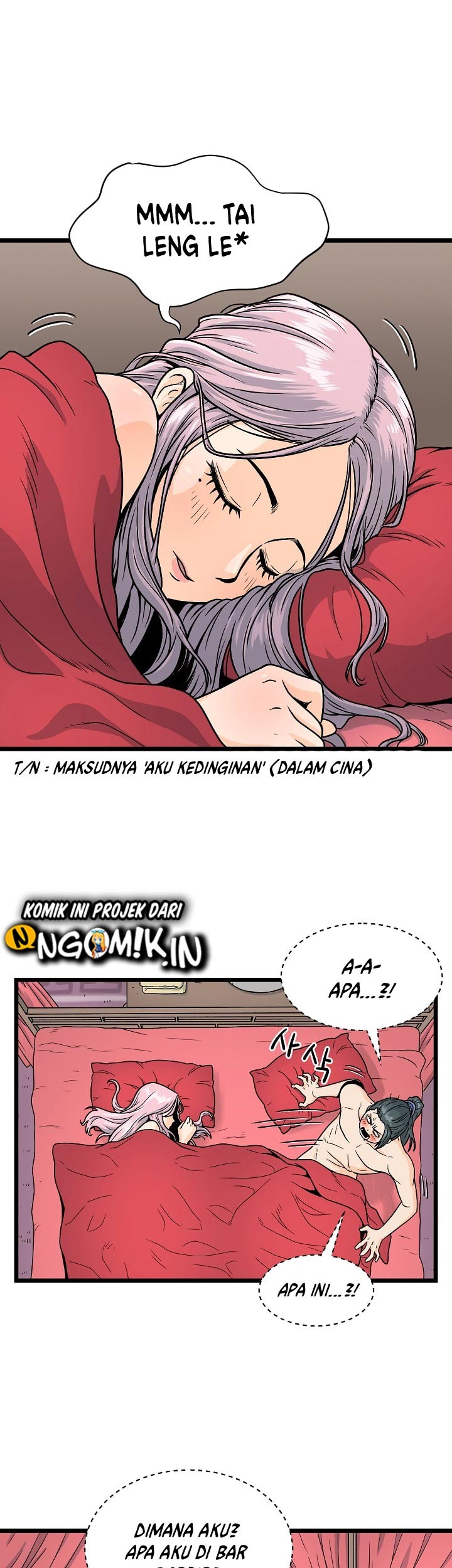 Murim Login Bab 1 halaman 60
