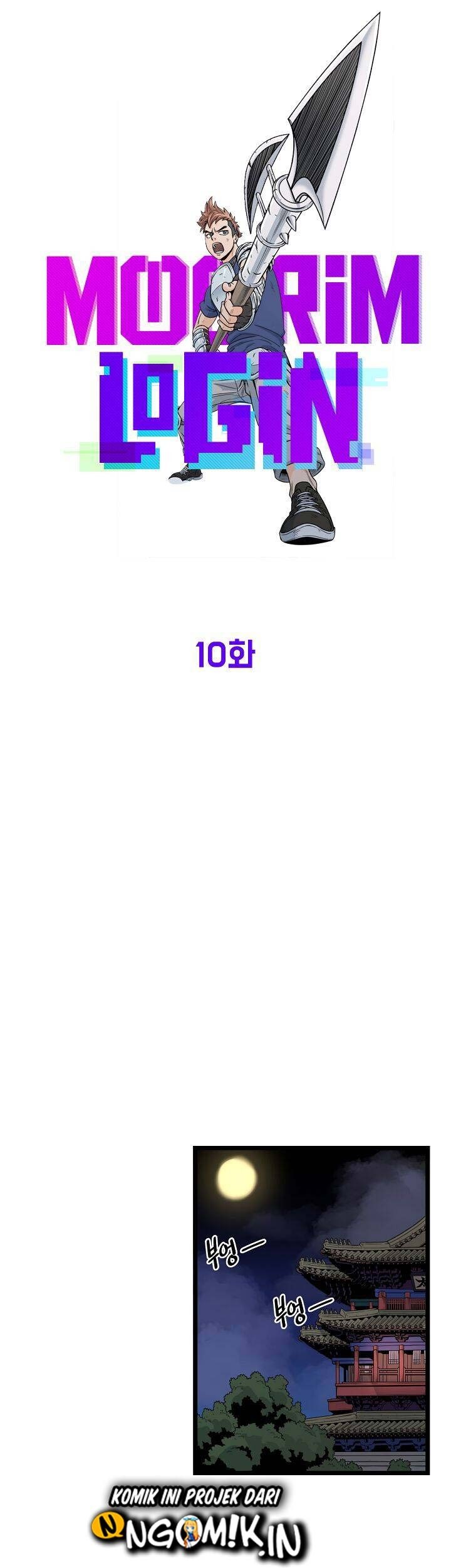 Murim Login Bab 10 halaman 10
