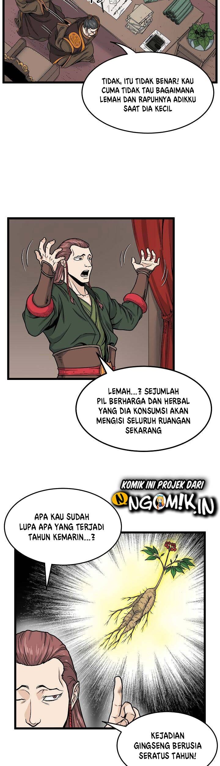 Murim Login Bab 10 halaman 12