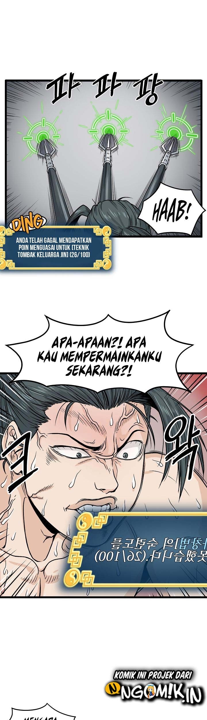 Murim Login Bab 10 halaman 33